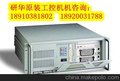 IPC-610P4R IPC-610MB