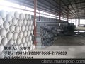 晋江园林灌溉pvc白色给水管，，