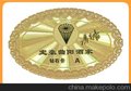 专业供应，,金卡制作,金卡供应商，深圳金卡，精致金卡