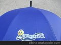 武义金翅膀雨伞厂广告礼品伞防紫外线雨伞直杆太阳雨伞