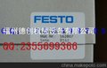 供应FESTO  HE-1/4-D-MINI162807 气源安全启动阀