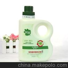 貴州畢節(jié)嬰之谷嬰兒痱子粉護膚松花粉深林植物寶寶爽身粉批發(fā)報價圖片