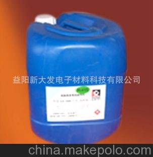 郴州免洗助焊劑 常寧慈利無鉛免洗助焊劑道縣東安洞口助焊劑圖片