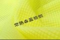 常熟针织面料--涤纶华夫格