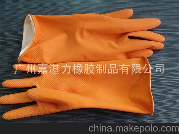 嘉湛力凈牌高級絨里手套  橙色乳膠家用手套圖片