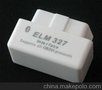 2013款全球最小迷你 ELM327 Bluetooth 蓝牙OBD 汽车检测仪