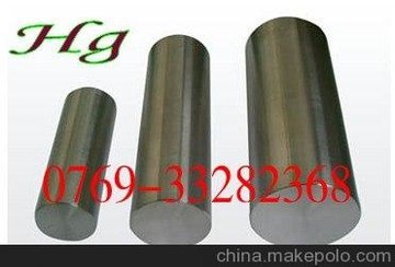 (yng)n(gu)uBT33