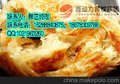 手抓饼加盟-手抓饼加盟店-手抓饼加盟费手抓饼加盟-手抓饼加盟店