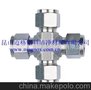 迈格诺科Union Cross 不锈钢双卡套四通