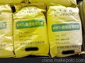 TPEE/华烁科技/WRT-158/35 国内正规大厂生产 质量比肩杜邦