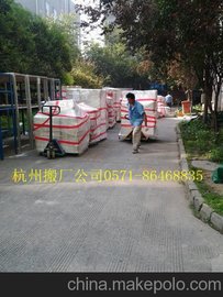 安吉吊装公司 重型设备吊装运输  设备吊装队 重江服务规范