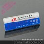 亚克力医院胸牌 护士姓 医生专用工号牌定做 工牌制作