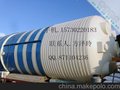 50吨塑料水箱，塑料水箱供应商，塑料水箱批发市场