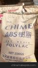 Ӧ̨PA-765B̨ȼABS PA-765B