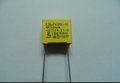 供应SBD0.33UFK275VMPX/X2安规电容器