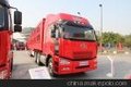 供应中国一汽解放牵引车