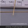供应兴美HC00197串珠材料diy配件圆头T字针