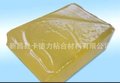 （厂家直销）热熔胶用于破坏胶带、快递袋 高强度耐低温热熔胶