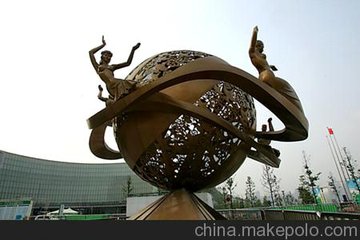 曲阳星特不锈钢雕塑有限公司