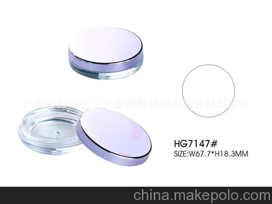 現(xiàn)貨熱銷(xiāo) 粉餅盒彩妝包材 7147 注塑 ABS燙塑膠粉餅盒圖片