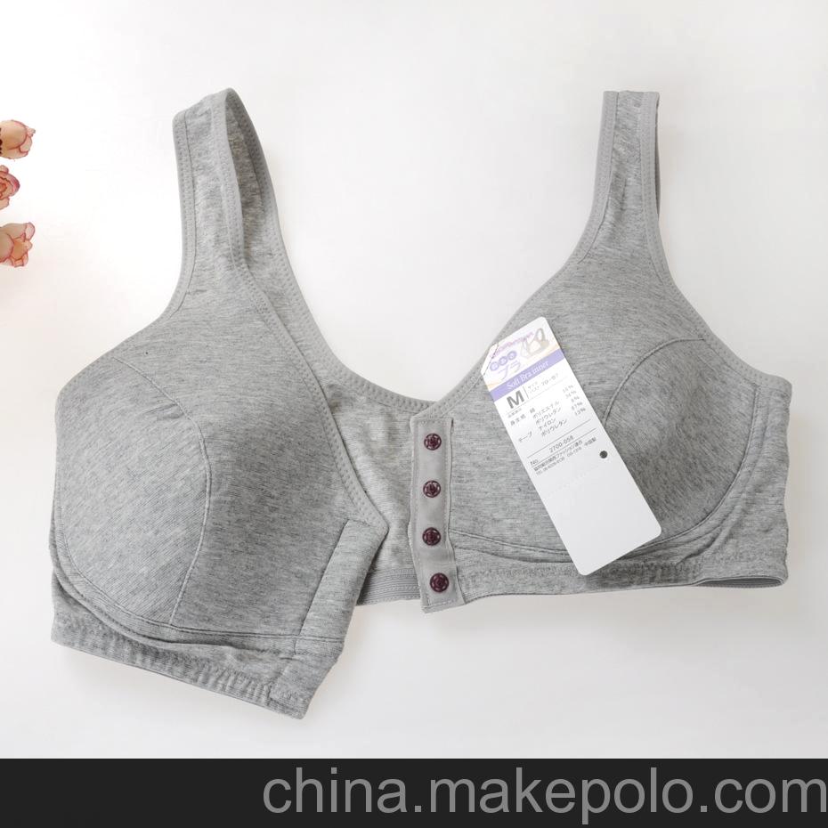 外貿(mào)原單日本太太孕婦內(nèi)衣 哺乳文胸 夏季必備 無痕孕婦文胸