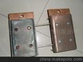 集电器滑块 集电器滑片 受电器滑块