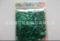 气球批发 婚庆用品珠光1.0克乳胶气球 绿色100只装