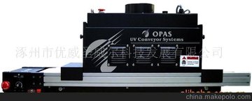 OPAS XLite 8250 ݔ͎UVC