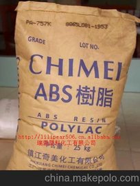 ӦABS PA-757K