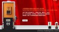 供应创字方型烟煤反烧热水锅炉系列-民用型100平米锅炉