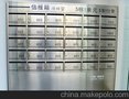河南不锈钢信报箱厂家直销价格
