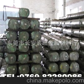 I45 45 s45cM q345b