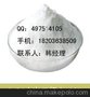 6-BA.KT-30.6-BA.99%6-BA.6-BA原药