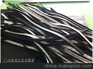 EPDMֿ