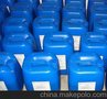 零排放环保型水处理药剂