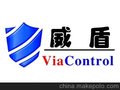 电脑监控软件