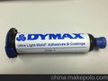 供应 DYMAX3099-T UV胶水