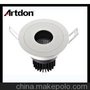 供应ArtdonAT-LD1011led down light