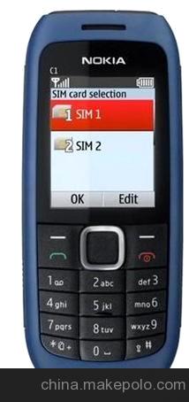 供應批發原裝C1-00手機 雙卡手機 QQ 老人手機 經濟實用手機(圖
