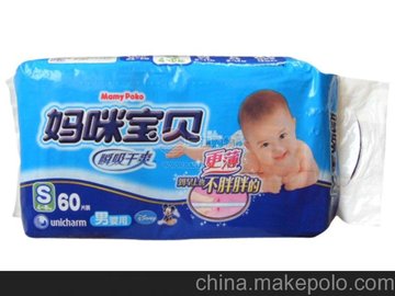 Ӧ䱦l44ֽ