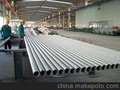 生产批发不锈钢管