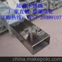 质量达标304不锈钢方管12*98*1.5扁管五金制品