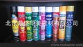 四川省《聚氨酯发泡胶_聚氨酯发泡剂》我公司是一家大型生产厂家