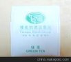 宾馆，酒店一次性茶叶包,牙刷,梳子,客房用品,厂家直销