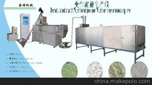 預(yù)糊化淀粉生產(chǎn)設(shè)備圖片