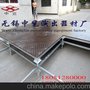 插片舞台 钢铁舞台 活动舞台 升降舞台 演出舞台 拼装舞台