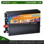 电源转换器600W 车载电源转换器 车载电源逆变器12V