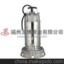 福州不锈钢水泵 福州龙博泵业不锈钢水泵厂家直销
