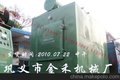 木炭机优选金禾木炭机设备YQ