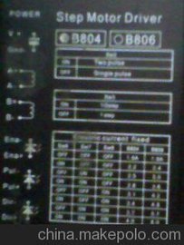 ӦӢB806B804B806